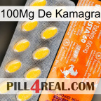 100Mg Kamagra new05